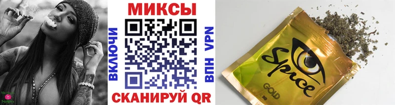 Бутират бутик  купить закладку  Мегион 