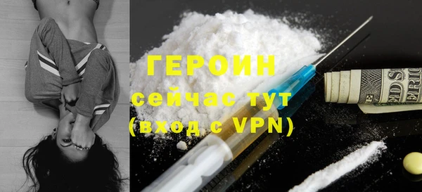 скорость Новодвинск