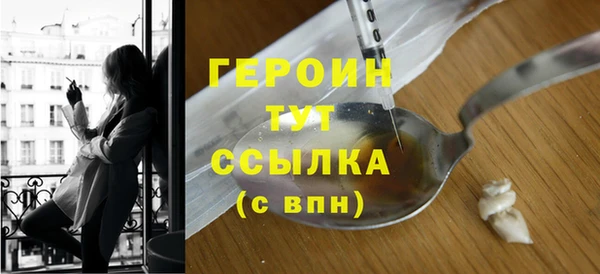 гидропоника Новокубанск