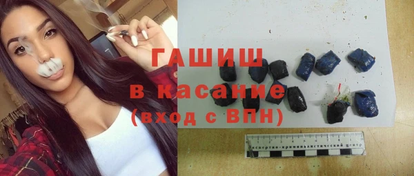 каннабис Нея