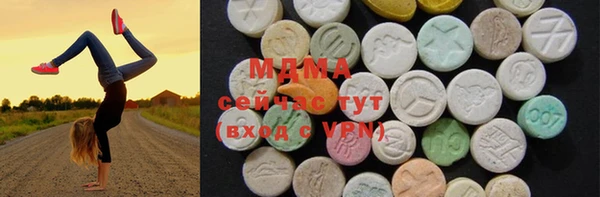 ешки Нефтегорск