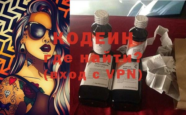 гидропоника Новокубанск