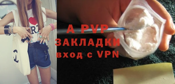 скорость Новодвинск