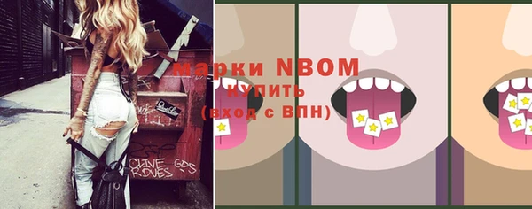 гидропоника Новокубанск