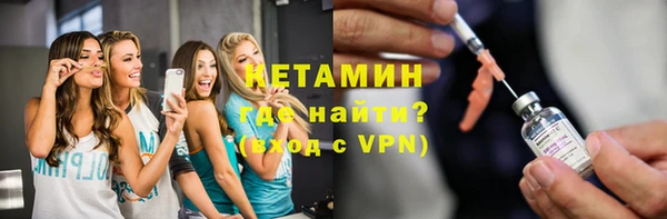 гидропоника Новокубанск