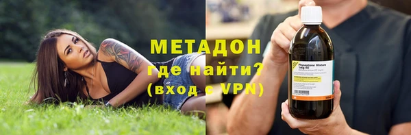 ешки Нефтегорск