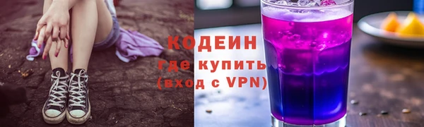 скорость Новодвинск