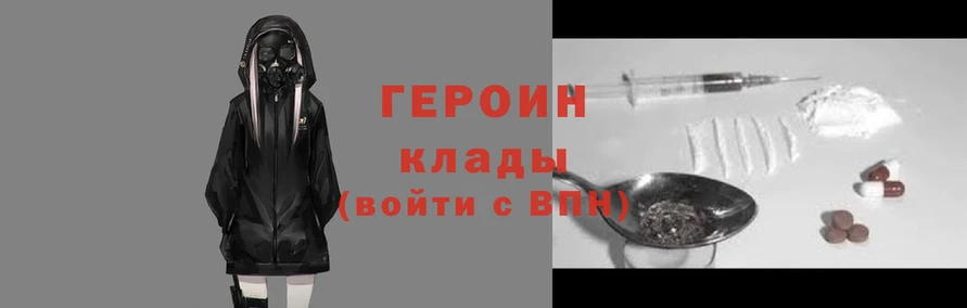 скорость Новодвинск