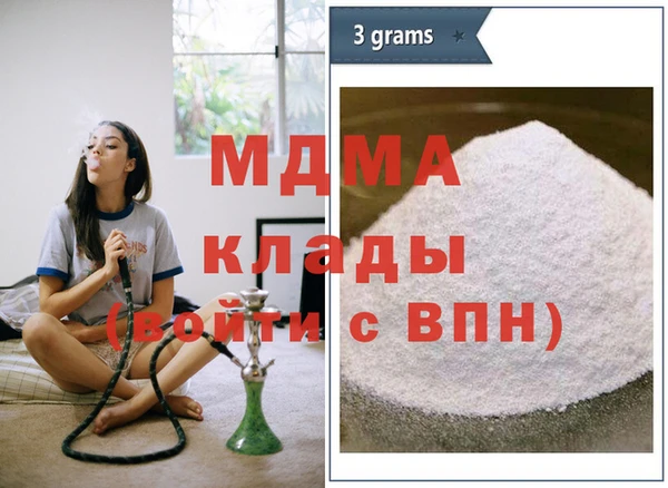 ешки Нефтегорск
