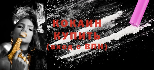 гидропоника Новокубанск