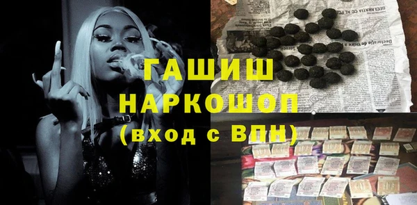 ешки Нефтегорск