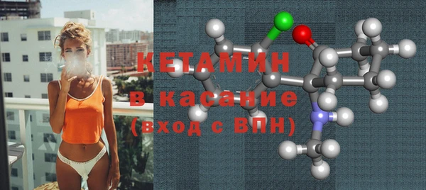 скорость Новодвинск