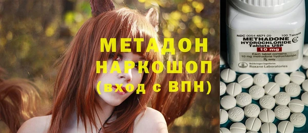 скорость Новодвинск