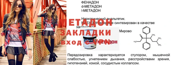скорость Новодвинск