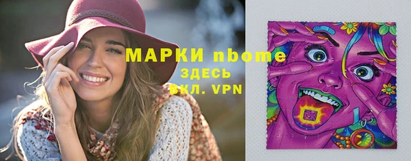 скорость Новодвинск