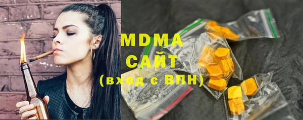 скорость Новодвинск