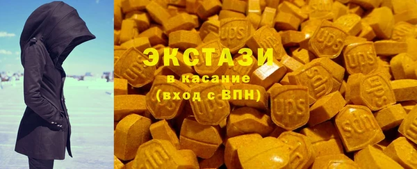 гидропоника Новокубанск