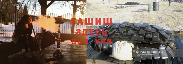 каннабис Нея