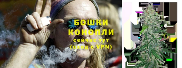 ешки Нефтегорск