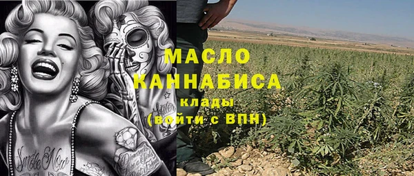 гидропоника Новокубанск