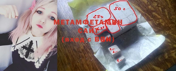 эйфоретик Нефтекумск