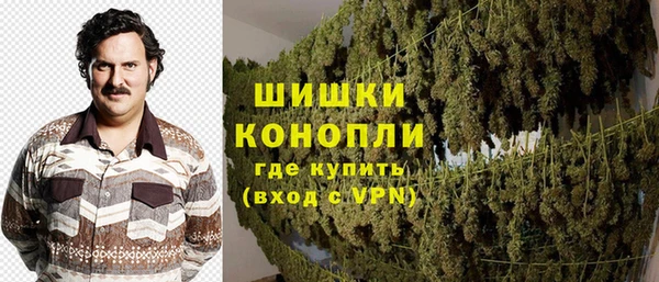 гидропоника Новокубанск