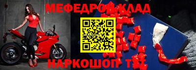 гашик Донской