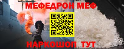 скорость Дубна