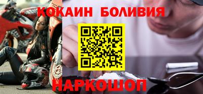 гашик Донской