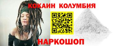 скорость Дубна