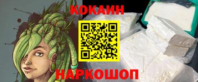 гашик Донской