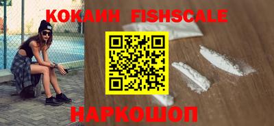 скорость Дубна
