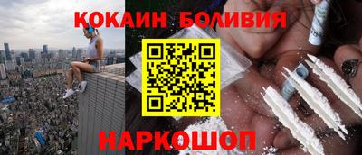 гашик Донской