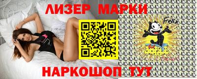 гашик Донской