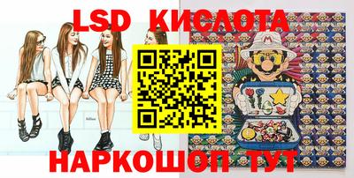гашик Донской