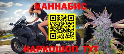 метамфетамин Донецк
