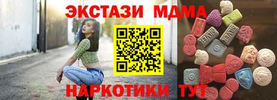 скорость Дубна