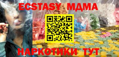 гашик Донской
