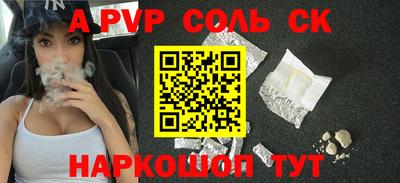гашик Донской