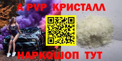 скорость Дубна