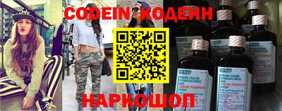 скорость Дубна