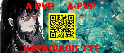 гашик Донской
