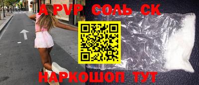 скорость Дубна