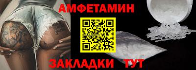скорость Дубна