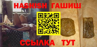 скорость Дубна