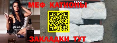 скорость Дубна