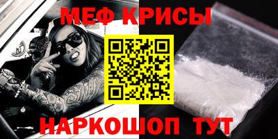 скорость Дубна