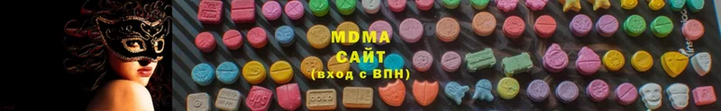 закладки  Мегион  MDMA crystal 