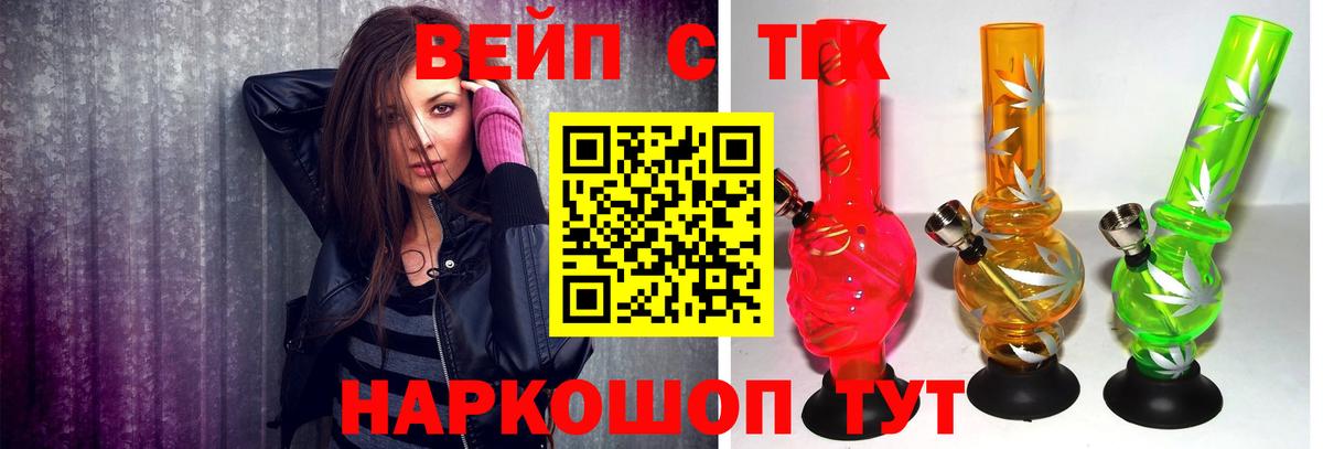 Конопля Мегион