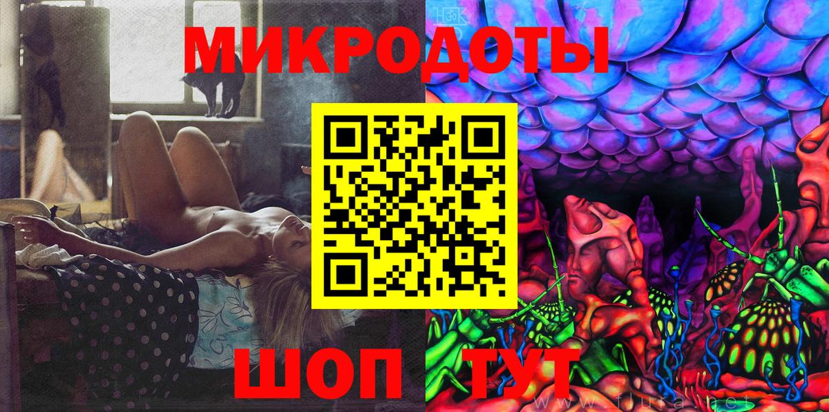 Псилоцибиновые грибы MAGIC MUSHROOMS Мегион